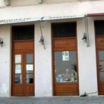 Ένα ιστορικό βιβλιοπωλείο στο Γύθειο Λακωνίας ετοιμάζεται να βάλει λουκέτο