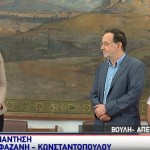 Κωνσταντοπούλου και Λαφαζάνης – «Παραιτήθηκε στα μουλωχτά ο Τσίπρας»