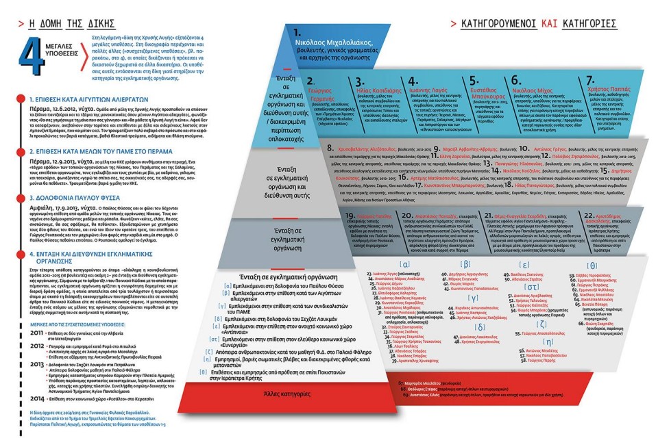 11709928_1004990762878630_8212562260638937256_o