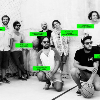 Ψυχεδελικές ραβέρσες στο κέντρο της Αθήνας 