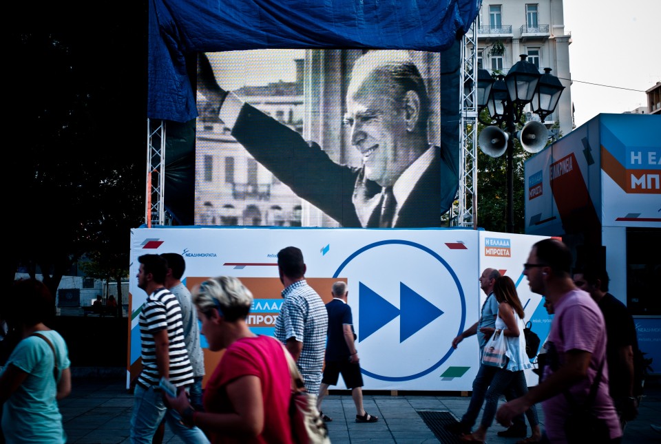 Οι αναμνήσεις ξαναγυρίζουνε...