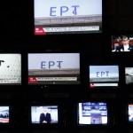 «Προτιμήσατε, για την ΕΡΤ, την πεπατημένη του παλαιοκομματικού και παλαιοσυνδικαλιστικού παρελθόντος»