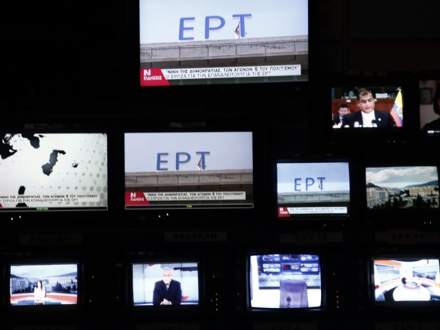 ΕΡΤ: Νέα καταγγελία από δημοσιογράφο για λογοκρισία με «κομμένο» ρεπορτάζ της