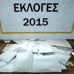 Guardian: Η μεγαλύτερη αποχή μετά το Β’ Παγκόσμιο Πόλεμο