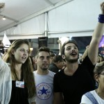 Η Νεολαία αποχωρεί από τον ΣΥΡΙΖΑ