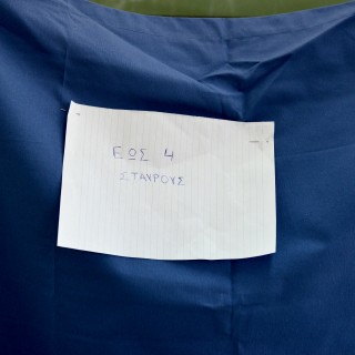 Αλήθεια, ποιο είναι το νόημα των εκλογών σε μια χώρα με μνημόνιο;