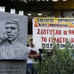 «Είμαι ο πατέρας του δολοφονηθέντος Παύλου Φύσσα»