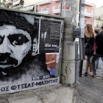 Εννέα χρόνια από τη δολοφονία του Παύλου Φύσσα: Συγκέντρωση και πορεία σήμερα στη μνήμη του