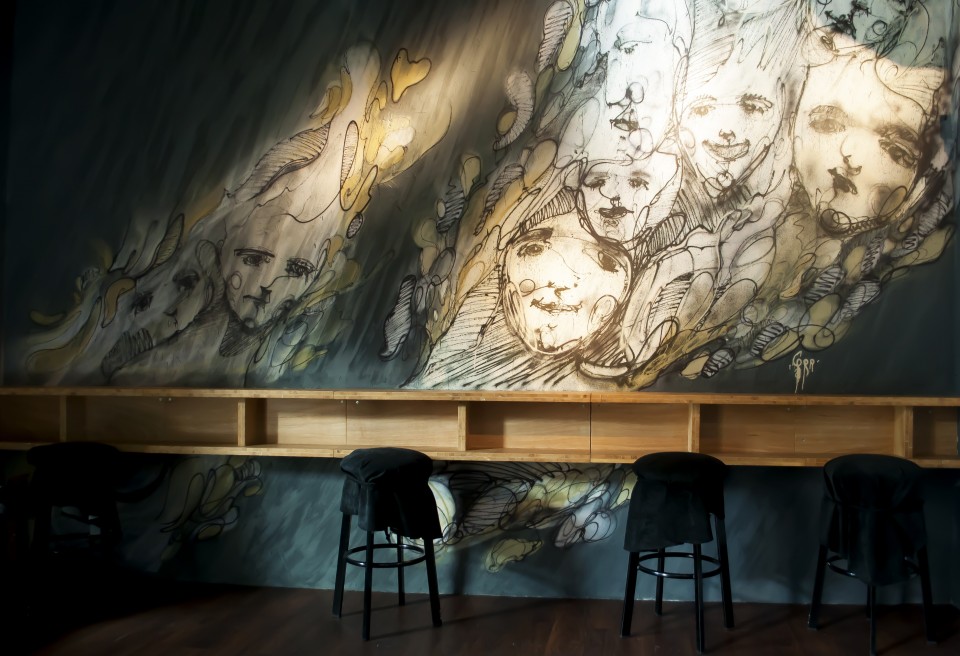 Το graffiti του Fro 