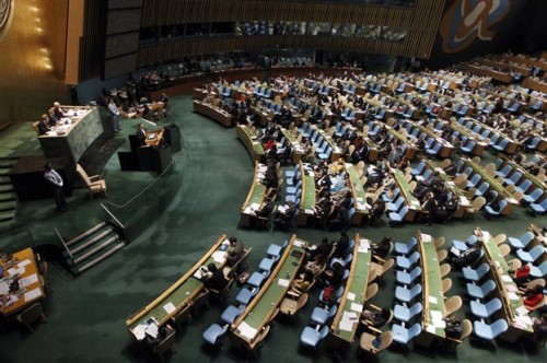 Το 15ετές πλάνο του ΟΗΕ για έναν καλύτερο κόσμο