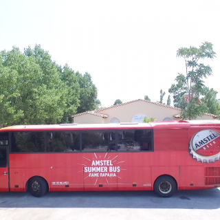 Το φετινό καλοκαίρι στην πόλη ήταν κερασμένο από την Amstel!