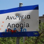 Ούτε μία ψήφο δεν έδωσαν τα Ανώγεια στη Χρυσή Αυγή