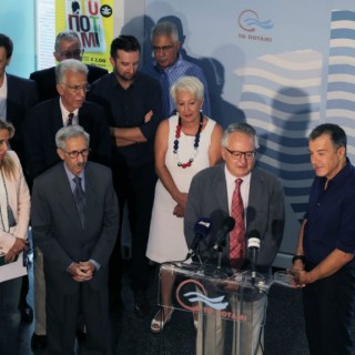 Αυτοί είναι οι 12 υποψήφιοι του Ποταμιού για το ψηφοδέλτιο Επικρατείας.