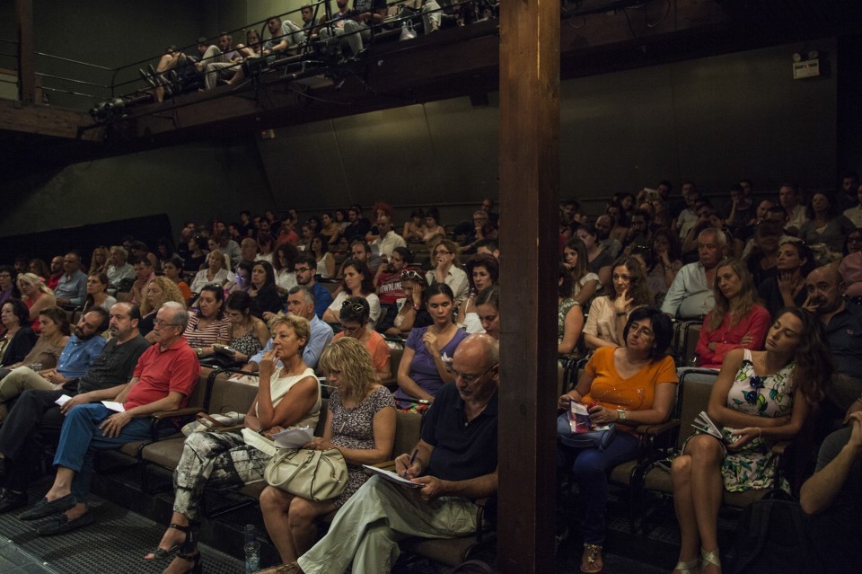 Δεν έβρισκες θέση στην παρουσίαση του προγράμματος. 