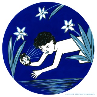 Το Ίδρυμα Ωνάση στις ΗΠΑ ανακοινώνει τη νέα σαιζόν  του Ωνασείου Πολιτιστικού Κέντρου της Νέας Υόρκης