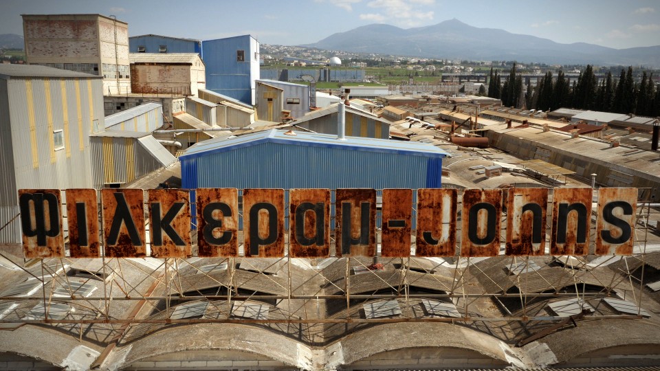 Occupy_Resist_Produce_Vio.Me_04