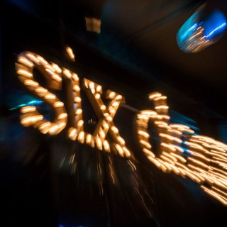 CU ONSTAGE EDM Edition στη σκηνή του Six d.o.g.s.