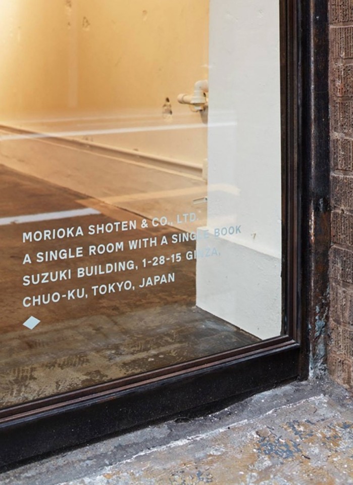 Screen Shot 2015-09-10 at 2.49.50 μ.μ.