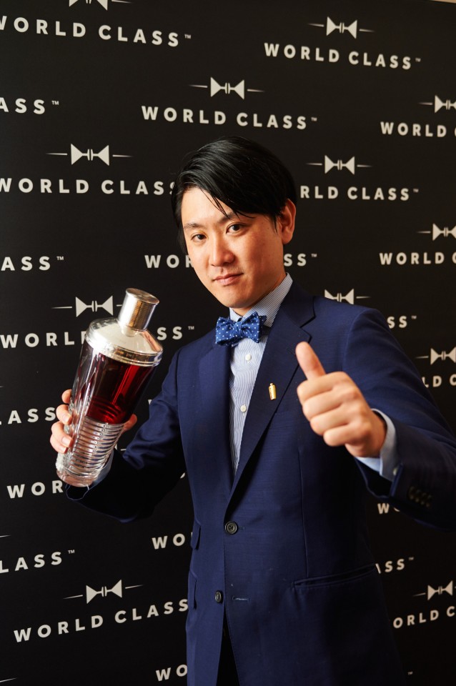 World Class Global Finals