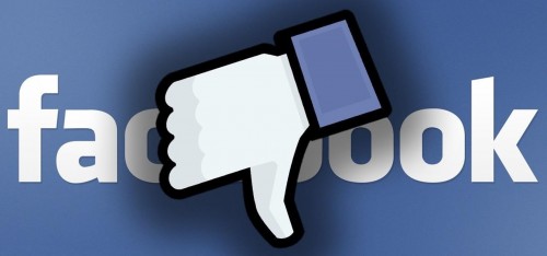 Facebook: Προσοχή στον νέο ιό