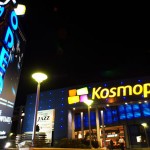 Κλείνει ο πολυκινηματογράφος ODEON Kosmopolis στο Μαρούσι