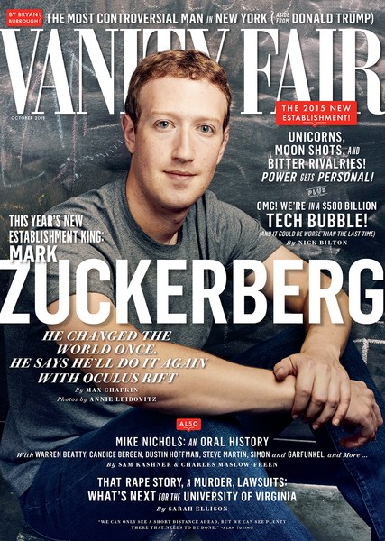O Mark Zuckerberg είναι ο πιο «επιδραστικός» άνθρωπος για το 2015