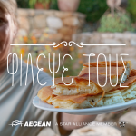 «Φίλεψέ τους», η ενέργεια της AEGEAN που ταξιδεύει την ελληνική φιλοξενία σε όλο τον κόσο!