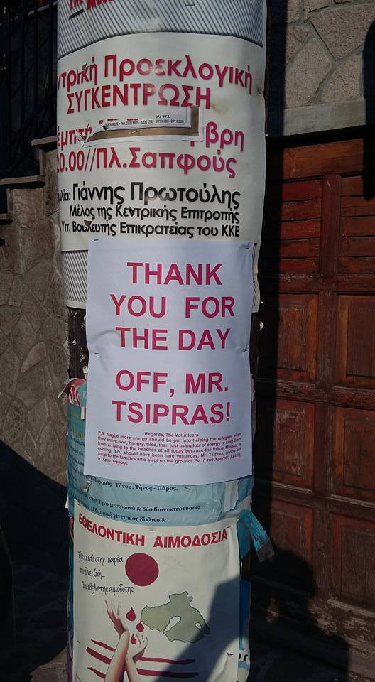 12088320_10207793429143170_7480401370252350408_n