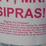 Oι εθελοντές ειρωνεύονται την άφιξη Τσίπρα στην Μυτιλήνη