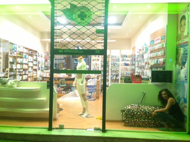 Μίτση Χριστοπούλου