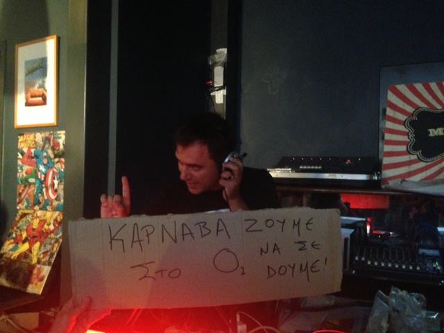 Γιώργος Καρνάβας