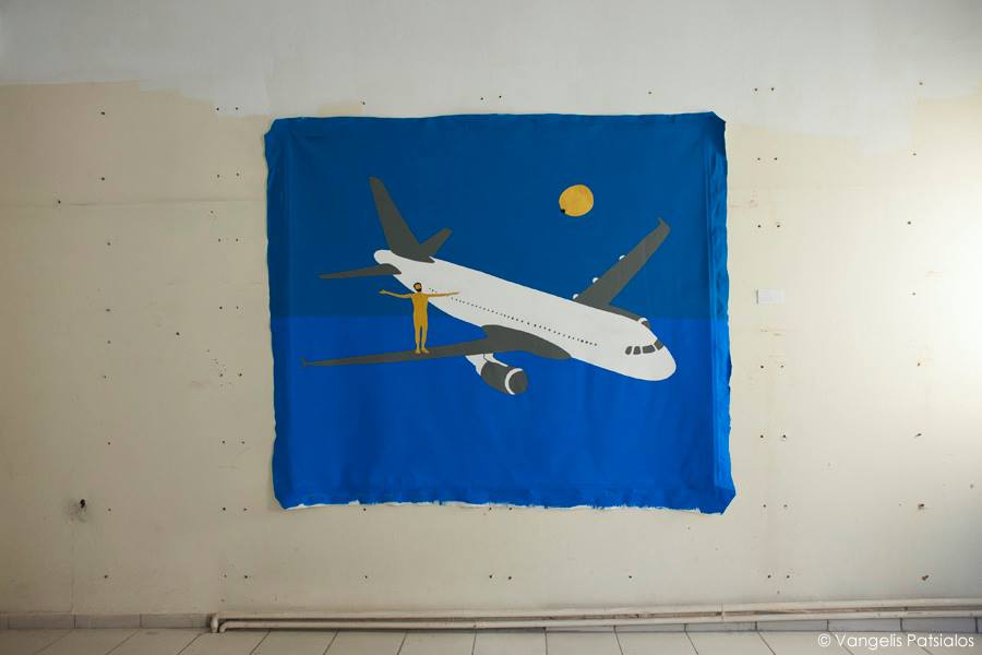 Έργο του Cacao Rocks