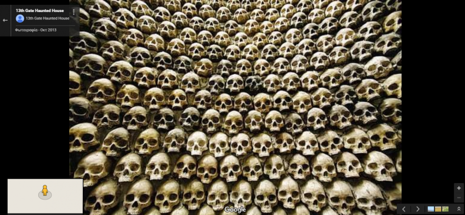 13th Gate Haunted House   Χάρτες Google