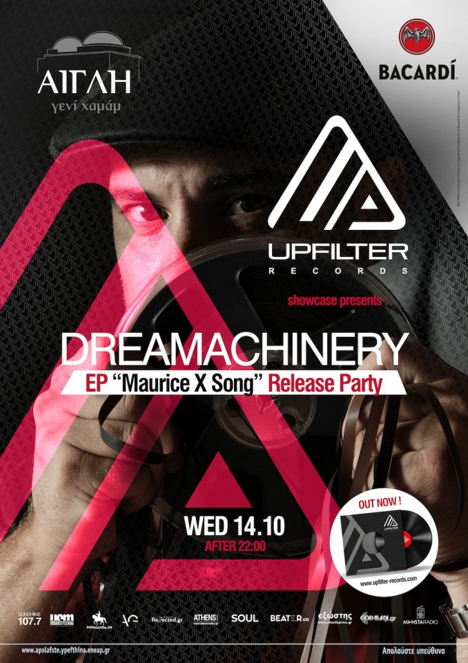 14-10 UPFILTER Records Showcase Presents DREAMACHINERY poster