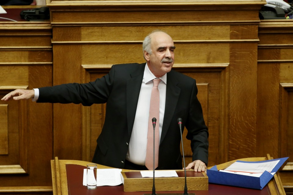 Μεϊμαράκης 2. 