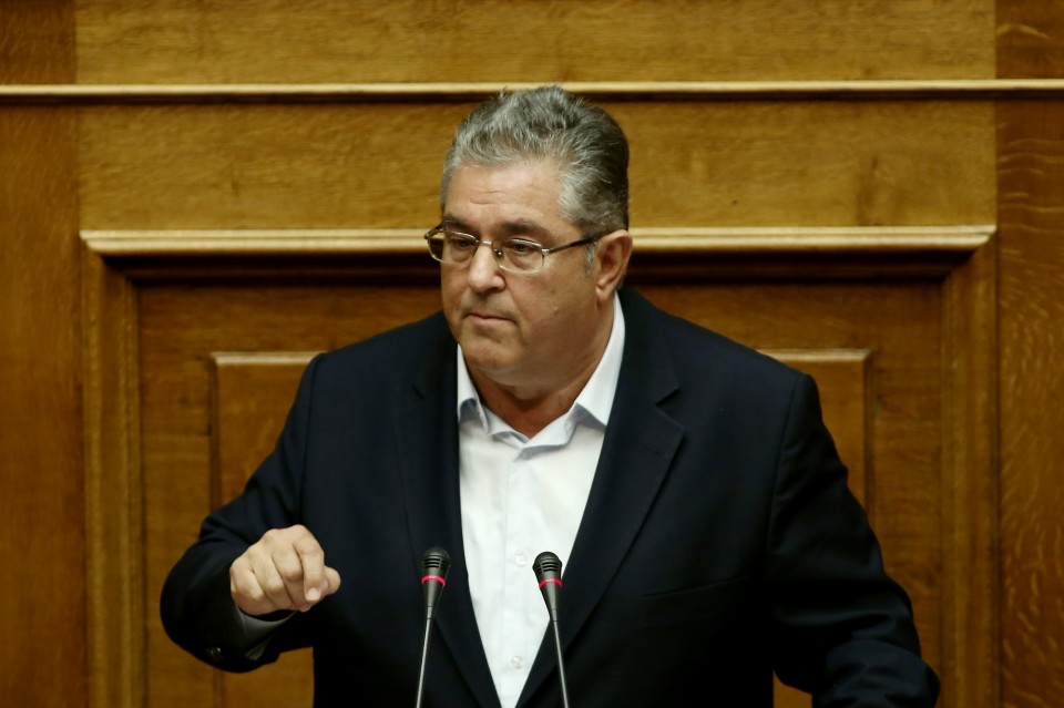 Δημήτρης Κουτσούμπας