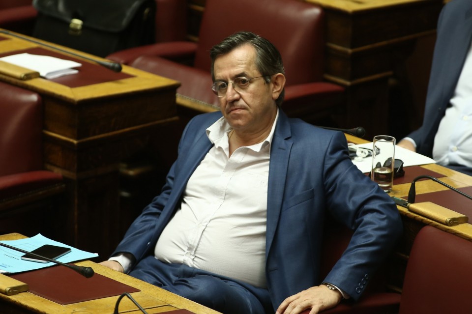 Ο κύριος Νικολόπουλος. 