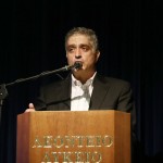 Συγκέντρωση διαμαρτυρίας στη Λεόντειο για το ΦΠΑ στην ιδιωτική εκπαίδευση