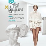 18η Athens Xclusive Designers Week