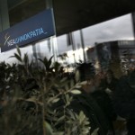 «Κλείδωσαν» οι υποψηφιότητες Μητσοτάκη και Τζιτζικώστα για την ηγεσία της ΝΔ