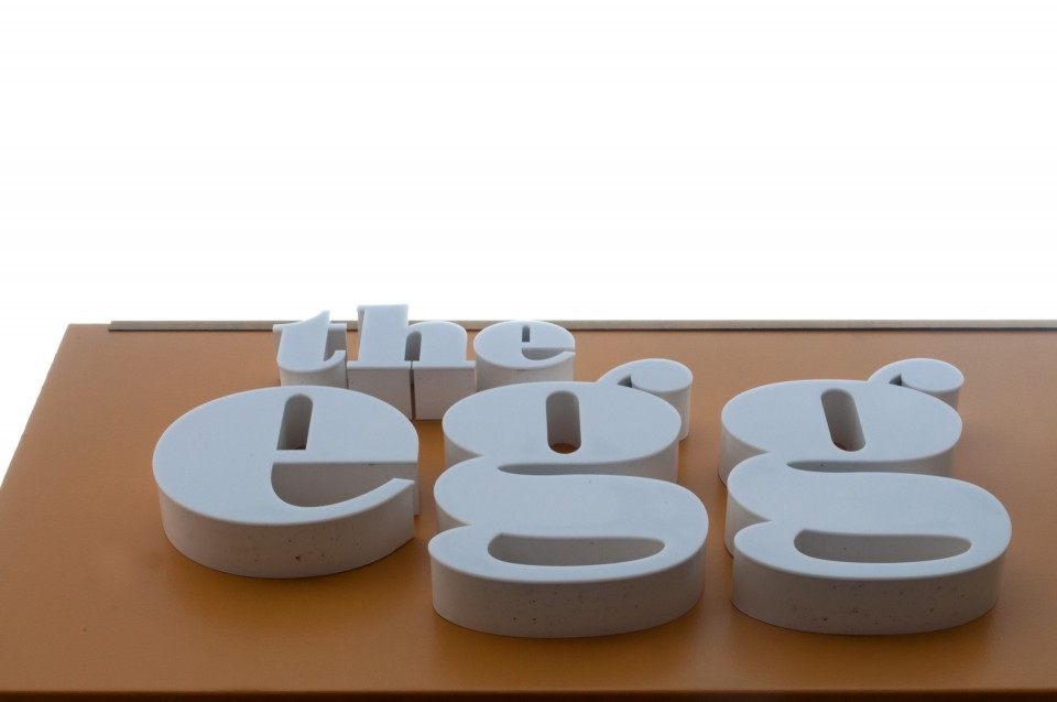 The egg, Holargos, Athens / Το Αυγό, Χολαργός, Αθήνα