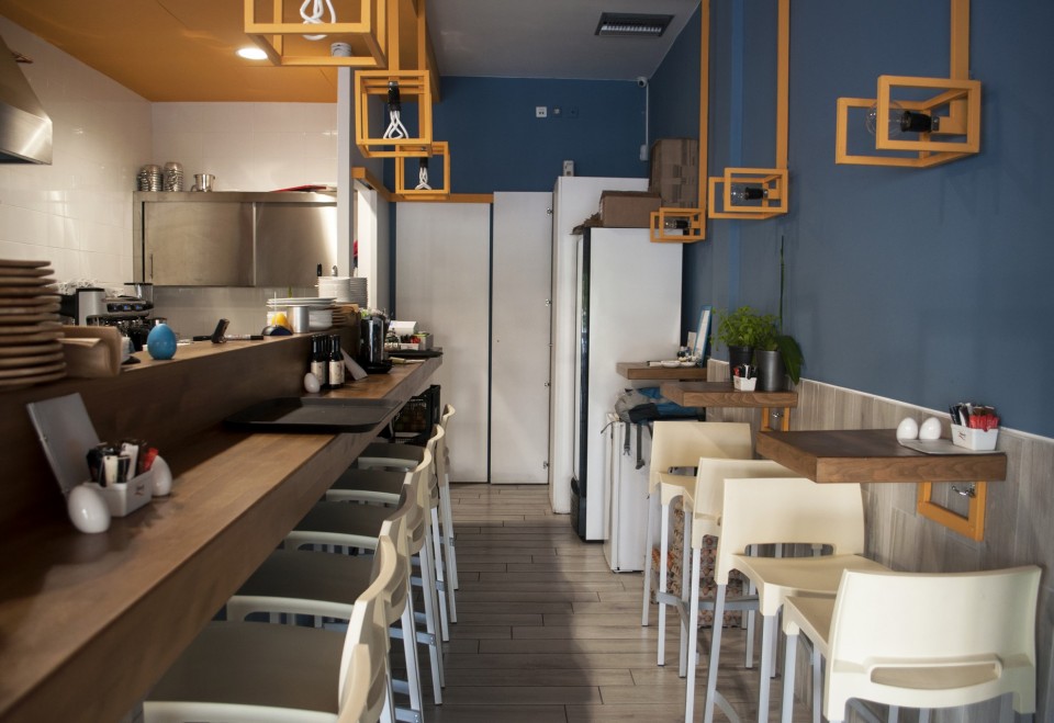 The egg, Holargos, Athens / Το Αυγό, Χολαργός, Αθήνα