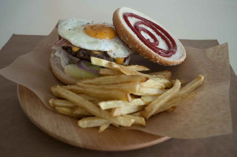 The egg, Holargos, Athens / Το Αυγό, Χολαργός, Αθήνα