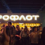 Οι προτάσεις της Popaganda για την Παρασκευή 8 Οκτωβρίου