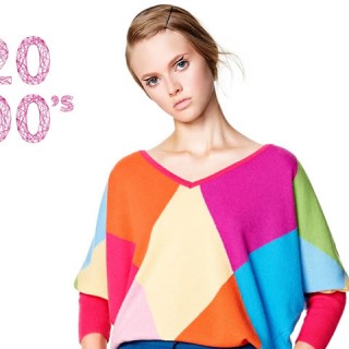 Η Benetton στηρίζει τις γυναίκες όλου του κόσμου