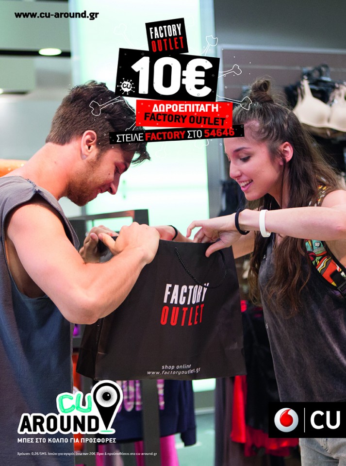 KADRA PROIONTIKES 50x70