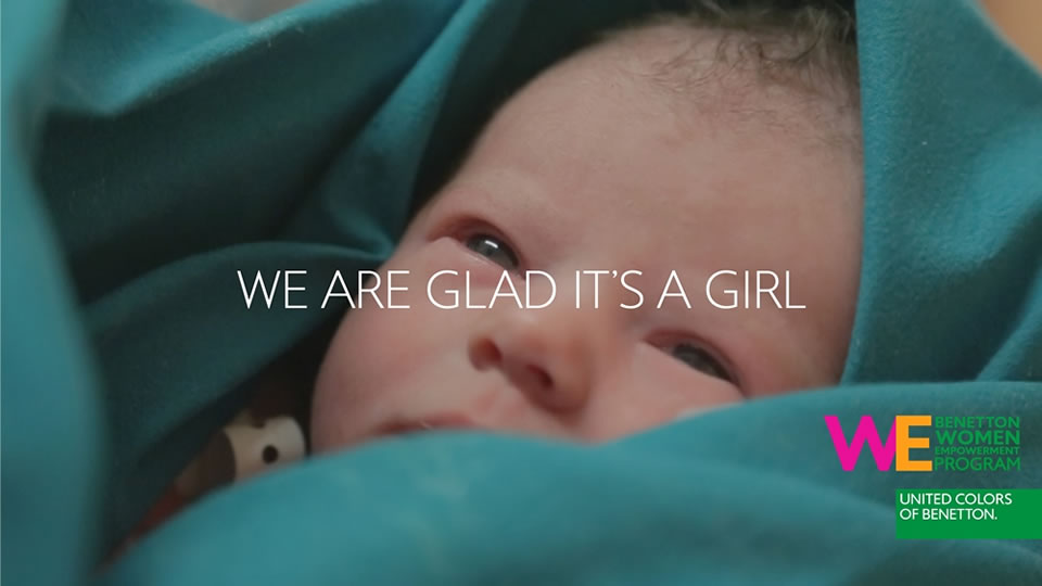 Frame Benetton WE Program