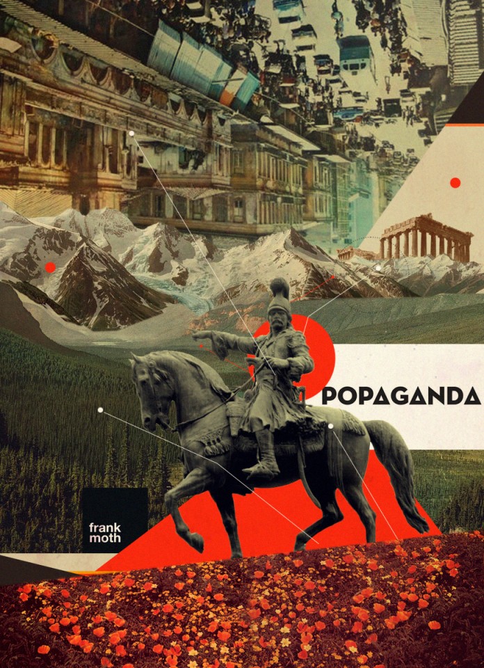 Το έργο του Frank Moth αποκλειστικά για την Popaganda 