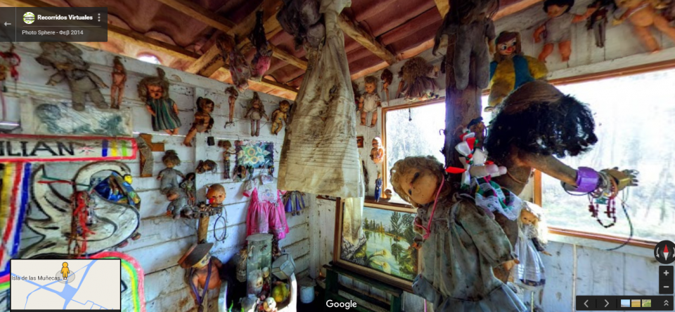 Recorridos Virtuales   Χάρτες Google