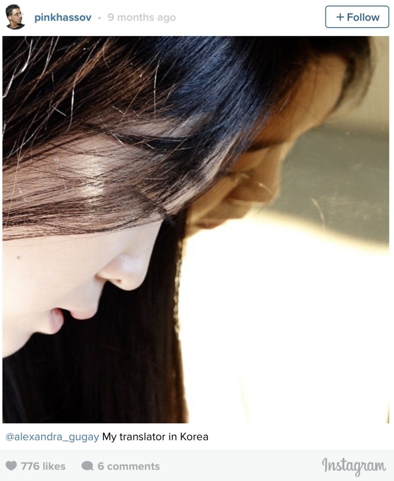 Screen Shot 2015-10-06 at 1.06.55 μ.μ.